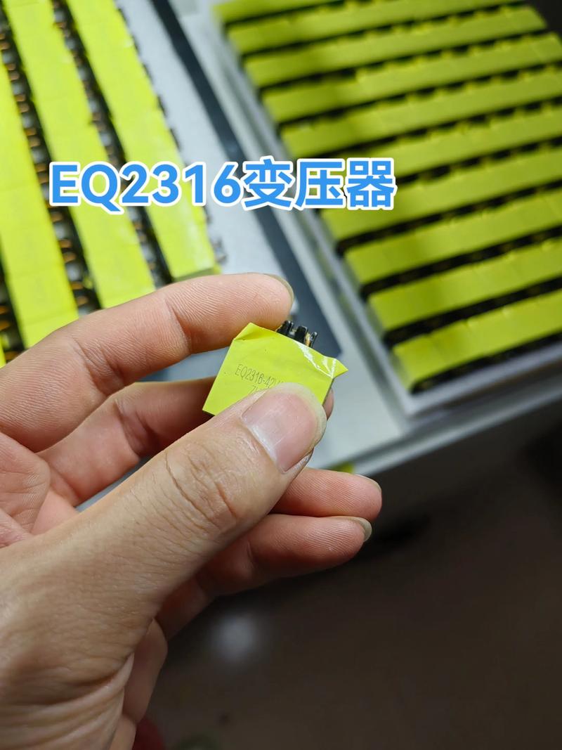卖的很火爆的感应蓝牙音箱!#变压器厂家 老板要的隔离电子元件